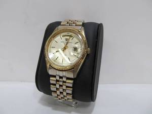 lot 170 image: Vintage JULES JORGENSEN Mens Watch