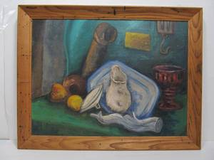 lot 195 image: Mid Century Abstract Still Life Painting Signed