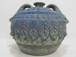 lot 236 image: Vintage Ornately Decorated Tera Cotta 2-Handled Pot