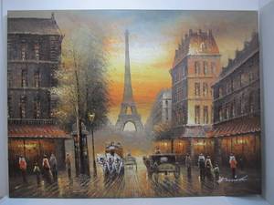 lot 265 image: Large Mid Century Style Impressionist Paris Street Eiffel Tower Scene Signed