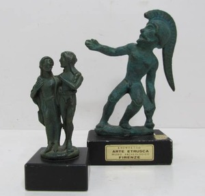 lot 305 image: 2 Small Vintage Bronze Museum Sculptures