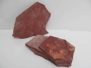 lot 287 image: 2 Rough Slabs or Red CatlinitePipestone