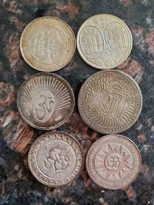 Collection Of Foreign .999 Silver Coins from Bombay