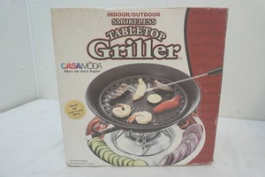 tabletop griller