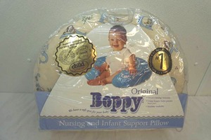 original boppy pillow