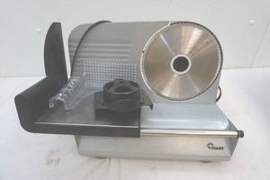 chard meat slicer