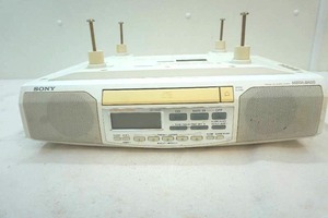Sony under cabinet radio
