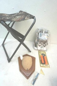 hunting items