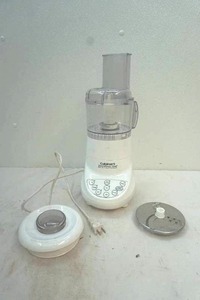 Cuisinart food processor
