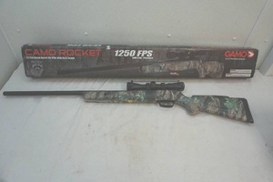 Game rocket air rifle