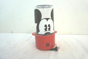 popcorn popper