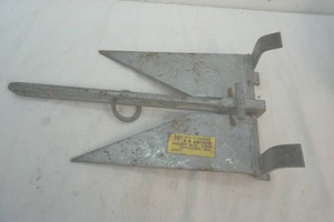 digger anchor