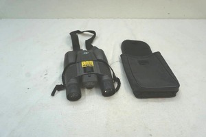 binoculars