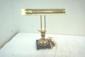 desk lamp