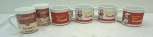 Campbells lot