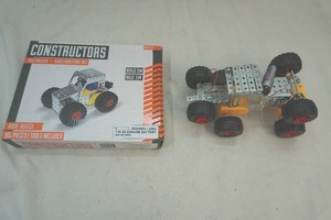 Dune buggy