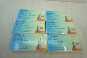 Covid tests lot