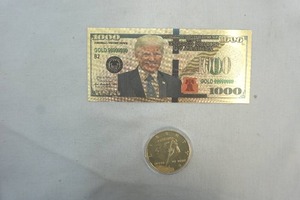 Trump money