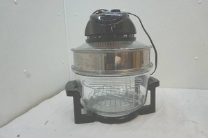rapid wave cooker