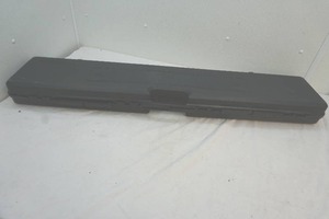 gun guard case