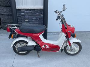 lot 3 image: 1981 Honda Express-SR Motor Scooter