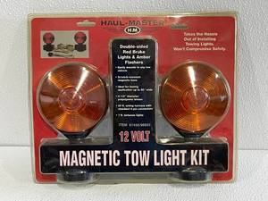 lot 44 image: Magnetic Tow Light Kit
