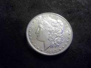 1897 Morgan Silver Dollar