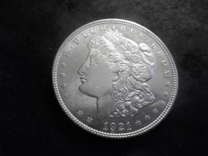 1921 Morgan Silver Dollar