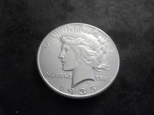1935 Peace Silver Dollar