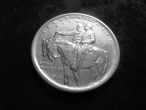 1925 Stone Mountain Half Dollar Silver Commemorative