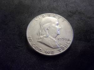 1950 Franklin Half Dollar