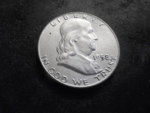 1958 D Franklin Half Dollar