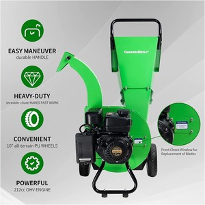 Gardenbeaut S1 Wood Chipper Shredder Mulcher