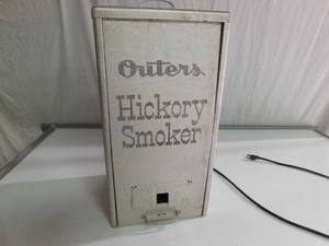 Outers electric smoker