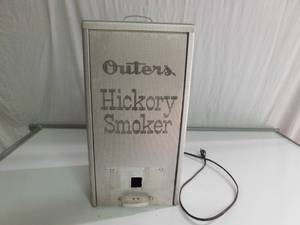 Outers electric smoker