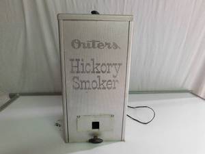 Outers electric smoker