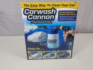 New Carwash Cannon