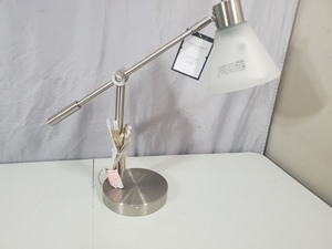 New Threshold Task Lamp