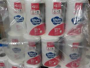 lot 108 image: 48 Rolls White Cloud Ultra 3 Ply To...
