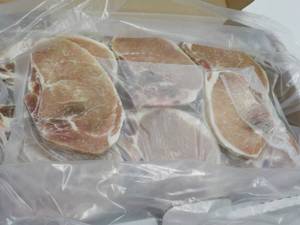 lot 220 image: 10 lb. Box Frozen Bone In Porkchops...