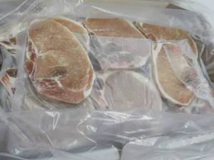 lot 221 image: 10 lb. Box Frozen Bone In Porkchops...