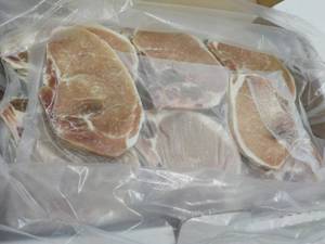 lot 223 image: 10 lb. Box Frozen Bone In Porkchops...