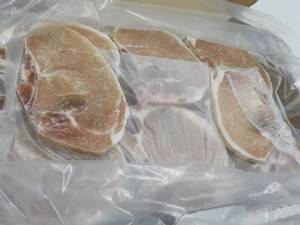 lot 224 image: 10 lb. Box Frozen Bone In Porkchops...