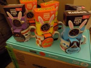 lot 303 image: 2 Cases Galerie Hersheys Baking Mu...