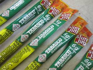 (B-1) 15 Slim Jim Tabasco Flavor Sm...