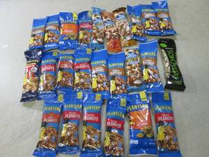(B-1) Bags of Assorted Nuts Past Da...
