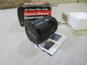 (EC1) Five Star MC Auto Zoom Lense ...