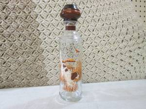 (FS) Glass Canister with Hunting Do...