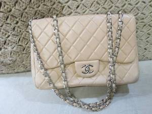 (BS) Chanel Purse Made in France...