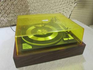 (D-3) Vintage Readers Digest Turnta...